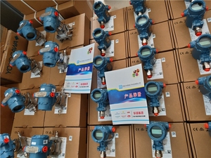 Rosemountt 3051DP d'origine, haute précision, différentiel, certifié IP68/IP66 SIL 2/CE, en stock - Product Image 5