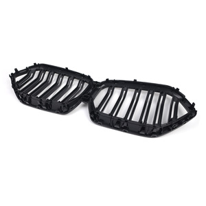Modification de la calandre BMW X6 G06, finition noire brillante, double ligne, garniture d'admission d'air, pare-chocs avant pour 2020-2023 - Product Image 2