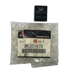 Relais scellé en plastique à semi-conducteurs MR301978 d'origine pour ventilateur de refroidissement de climatisation, neuf, pour Eclipse Cross 1.5L L4-Gas - Product Image 5