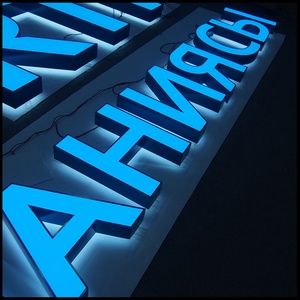 Letrero Comercial Personalizado con Retroiluminación LED, Letrero Luminoso para Salón, Letrero de Recepción con Logotipo, Letras Acrílicas 3D - Product Image 4
