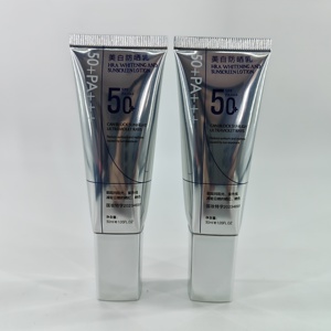 Tube cosmétique en aluminium et plastique 50ml avec bouchon à vis, surface brillante, impression UV pour emballage de lotion solaire, tube ABL PBL - Product Image 6