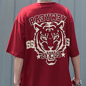 High Quality Street Urban <b>Mens</b> Casual Drop Shoulder 240 Gsm 100% Cotton Print Blank Custom Tshirt Oversized t <b>Shirt</b> - Product Image 1