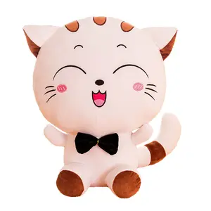 Peluches Stuffed Toy Animal Birthday Gift Rag Doll Cute Creative Large Face Cat Plush Toy