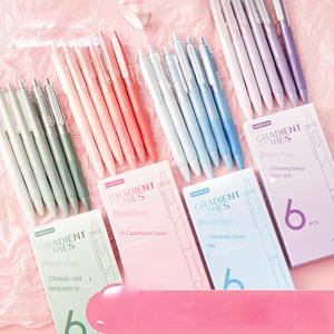 ग्रेडिएंट पुश एक्शन न्यूट्रल पेन सेंट निब छात्र परीक्षा ब्रश पेन लड़की ग्रेडिएंट रंग त्वरित सूखा 0.5 ब्लैक पेन - Product Image 2