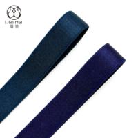 Ruban en nylon satiné jacquard uni, élastique, brillant et lisse, pour la finition de vêtements, les sangles de sacs et les boîtes cadeaux