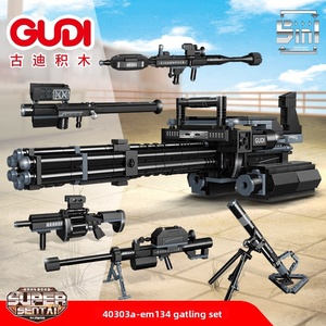 ชุดตัวต่อพลาสติก ABS 5-in-1 ยี่ห้อ Gudi ขอ<span class=keywords><strong>ง</strong></span>เล่นประกอบแบบ <span class=keywords><strong>DIY</strong></span> สำหรับเด็กผู้ชายอายุ 8 ปีขึ้นไป ขอ<span class=keywords><strong>ง</strong></span>ขวัญเทศกาล รุ่น 40303 - Product Image 5