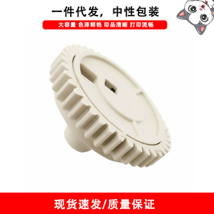 Hp Fuser Drive Gear Rc1 3325 000 สำหรับเครื่องพิมพ์เอชพี 4250 4300 4350 - Product Image 5