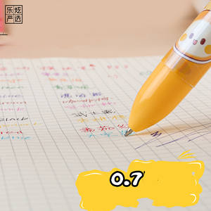 ジェルペン6色プレスかわいい漫画ジェルペン学生0.7弾丸高価値カラーペン - Product Image 4