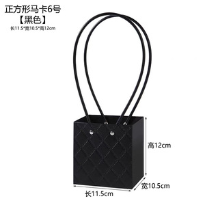 Bolsa de mano colorida con diseño floral de macaron, diseño de cuadrícula, cuadrada, rectangular, trapezoidal, para regalo en festivales de flores frescas. - Product Image 5