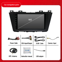 Reproductor de DVD con Navegación GPS para Automóvil Android para Mazda 5 de 2011 a la Actualidad con Cámara de Visión Trasera