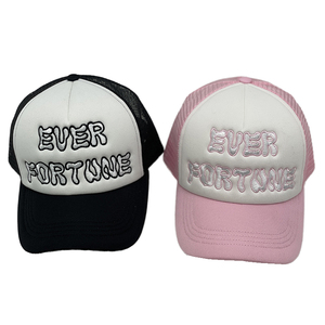 Casquettes bleues Y2K de haute qualité pour femmes, casquettes de camionneur avec logo personnalisé, broderie en mousse, casquette à 5 panneaux avec dos en maille, casquette bicolore, gorras de luxe - Product Image 3