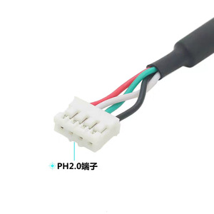 สายเคเบิล Ph2.0 เป็น USB พร้อมหูฟัง สายทองแดงสีดำ ขั้วต่ออะแดปเตอร์แบบฉีดขึ้นรูป - Product Image 2