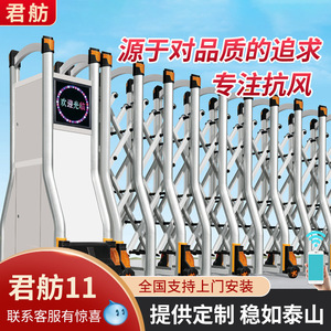 1500 kg AC220V - Product Image 1