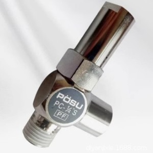 เช็ควาล์ว POSU ของแท้จากไต้หวัน รุ่น PC-1/4S สำหรับระบบลมเข้า PC1/4S ข้อต่อเครื่องกลึง CNC - Product Image 2