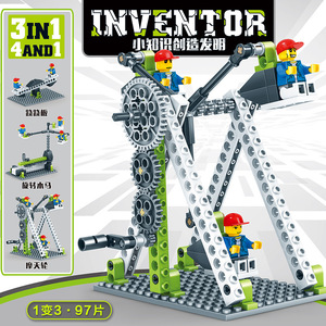 Engineering Kits Stam Speelgoed Science Fun Diy Koppelingen Structuren Bouwspeelgoed Kids Boy Girl Educatieve Geschenken Bouwsteen - Product Image 4