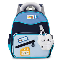 Nueva Mochila Escolar con Diseño de Anime para Niños y Niñas, Ultraligera, Transpirable, con Correa de Hombro Curva y Porta Lápices