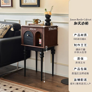 Vintage-Beistelltisch aus massivem Holz im französischen Stil, Wohnzimmer, amerikanischer Stil, klassischer chinesischer dekorativer Schrank, kleine Aufbewahrung - Product Image 5