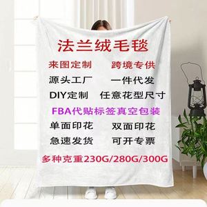 Manta de Franela Tejida Personalizada 2025 con Estampado Europeo, Diseño Sólido/Navideño, para Uso en las Cuatro Estaciones, para Sofá, Regalo Festivo - Product Image 5