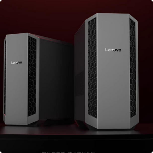 E-sports Gaming Desktop Computer Lenovo Desktop Computer R7000P   Designer Desktop Computer