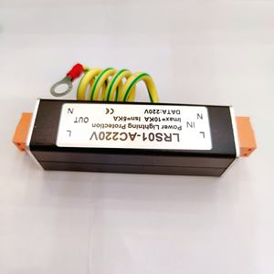 Dispositivo de protección contra rayos de un solo canal nuevo y de alta calidad 2017 - Product Image 3