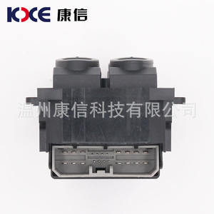 Interrupteur de lève-vitre de voiture japonaise BT 2006-2010, nouveau matériau ABS pour la fabrication - Product Image 1