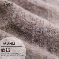 1/6.8NM 5%Wool 11%Acrylic 33%Nylon 68%Recycle Polyester 3%Spandex Factory Stock of Various Blended Yarns and Fancy Yarns