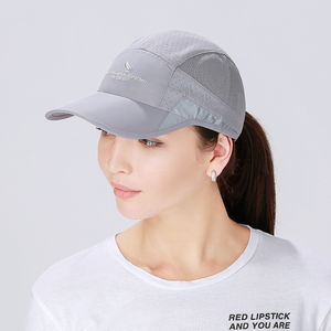 Кепка для бега Мужская водонепроницаемая с вышивкой - Product Image 6