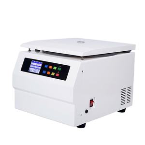 גבוהה-מהירות בקירור צנטריפוגה קריוגני בקירור צנטריפוגה - Product Image 2