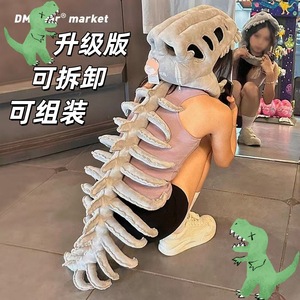 Casque de <span class=keywords><strong>dinosaure</strong></span> amusant en forme de tête d'ours, jouet en peluche super doux pour enfants, unisexe, Halloween - Product Image 5