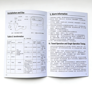Manuel de produit imprimé sur mesure, brochure en papier à prix abordable, guide d'utilisation, impression sur carton pour entreprises, impression à la demande de livres - Product Image 6