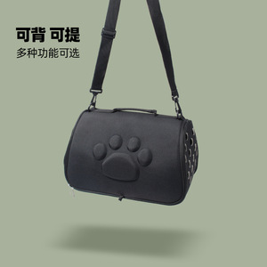 Bolsa plegable para mascotas, transportín portátil para viajes para gatos y perros, duradero, resistente al desgaste, diseño sencillo, color negro - Product Image 3