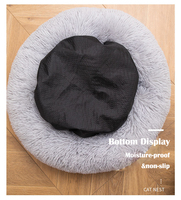 Lit pour animaux de compagnie en forme de donut en fausse fourrure confortable, lavable, doux, rond, personnalisé, apaisant, en peluche moelleuse, lit rond pour animaux de compagnie