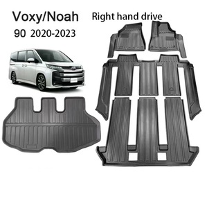 Fodere impermeabili <span class=keywords><strong>tappetini</strong></span> applicabili a NOAH/VOXY 80 / VOXY 90 - Product Image 2