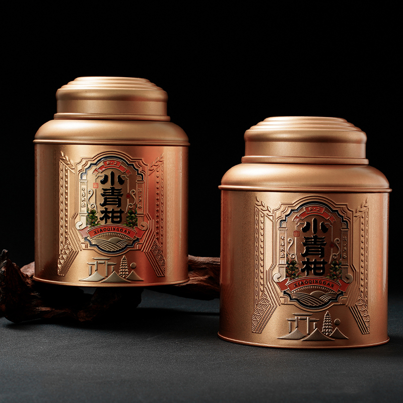 Tea Storage Metal Tin Can With