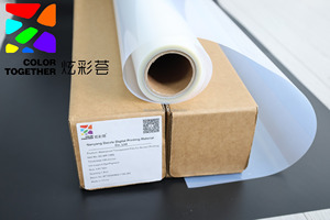 Film transparent imperméable 135 microns pour la sérigraphie et la fabrication de plaques - Product Image 3