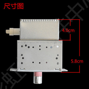 Élément chauffant pour équipement micro-ondes industriel refroidi par air LG2M226 Magnetron 2M226 - Product Image 2
