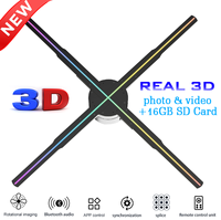 Ventilateurs holographiques 3D E-P56 de 56 cm avec projecteur LED à 4 pales, contrôle par application/télécommande, prise en charge de la carte SD, affichage holographique pour centre commercial