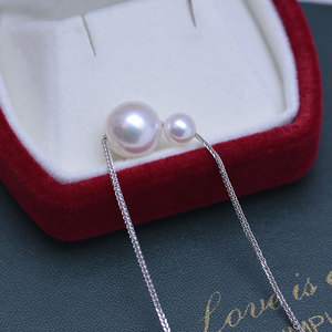 Collier pendentif en perles d'Akoya d'eau de mer Lulu Tong Light Luxury 7,5-8 mm avec poudre de fleurs de cerisier, chaîne de clavicule en or 18 carats - Product Image 3