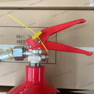 Extincteur CO2 5 kg avec tuyau et sonnette, <span class=keywords><strong>agent</strong></span> nettoyant pour incendies électriques et d'huile, adapté aux bureaux et à l'industrie - Product Image 3