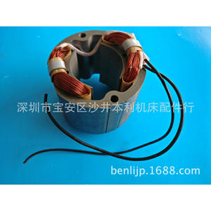 Accessoires pour alimentateurs SBS : Stator 2 fils, 3 fils, broches de taille conventionnelle en bakélite - Product Image 1