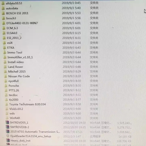 Hot Sell 10.53 2TB All Data Auto Diagnostic <strong>Software</strong> 24-in-1 Volvo Diagnostic <strong>Software</strong> - Product Image 5