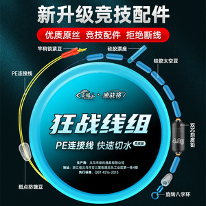 อีเอ็กซ์พีอี 4.0 กรัม - Product Image 3