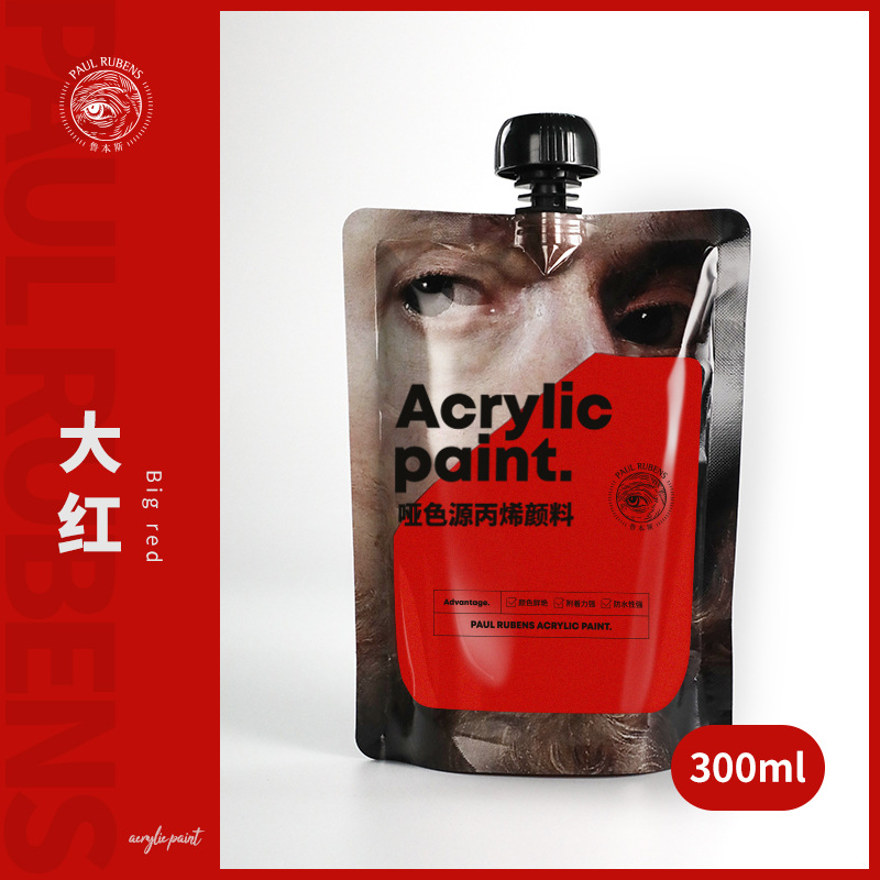 Acrylic 300ml bright red - 300ml