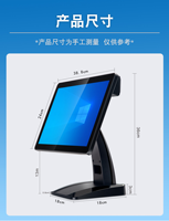 Terminal de point de vente tout-en-un Hongkai K2 avec écran tactile de 15 pouces, double écran Windows/Android, imprimante thermique monochrome pour restaurant