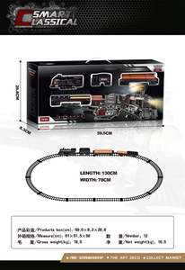 Modelo Clásico de Tren Eléctrico de Simulación, Juguete de Aleación Inteligente con Luz, Música y Humo, Escala 1:20, Tren de Vapor Retro - Product Image 5