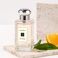 JEAN MISS Parfum de Salon Parité Marque Privée Carillons Éoliens Bleus Parfum Longue Durée pour Hommes et Femmes