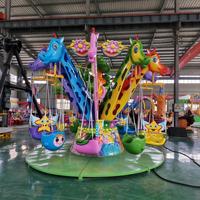 Manège de parc d'attractions : Mini girafe, chaise volante, balançoire volante
