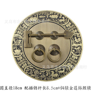 Chinese Zodiac Style Antique Brass Cabinet Door Handle 24cm Round Durable Furniture Hardware - Product Image 5