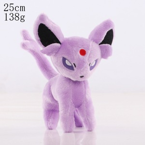 Jouets en peluche Espeon mignons et doux, animaux en peluche pour machine à griffes, Pokémon de type psychique Kawaii et moelleux - Product Image 1
