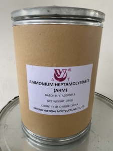 Elevata purezza (AM-R) 99.5% Min CAS12054-85-2 reagente molibdato di ammonio per analisi chimiche - Product Image 4